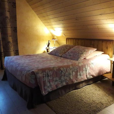 Chambres D'Hotes "La Bouill'Hote" Langensoultzbach Exterior foto